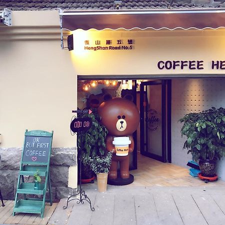 No.5 Hengshan Road Cultural Hotel Qingdao Bagian luar foto