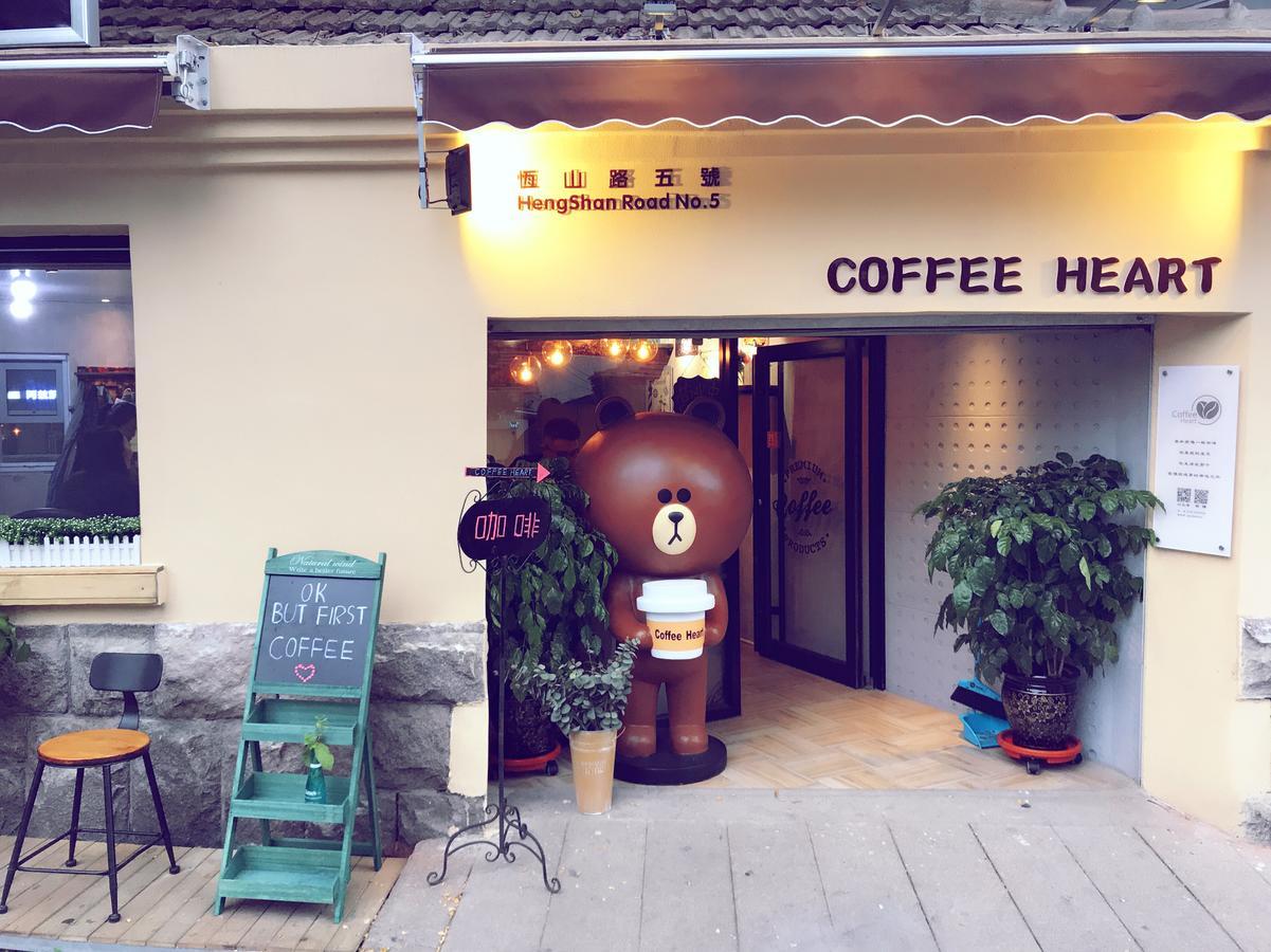 No.5 Hengshan Road Cultural Hotel Qingdao Bagian luar foto