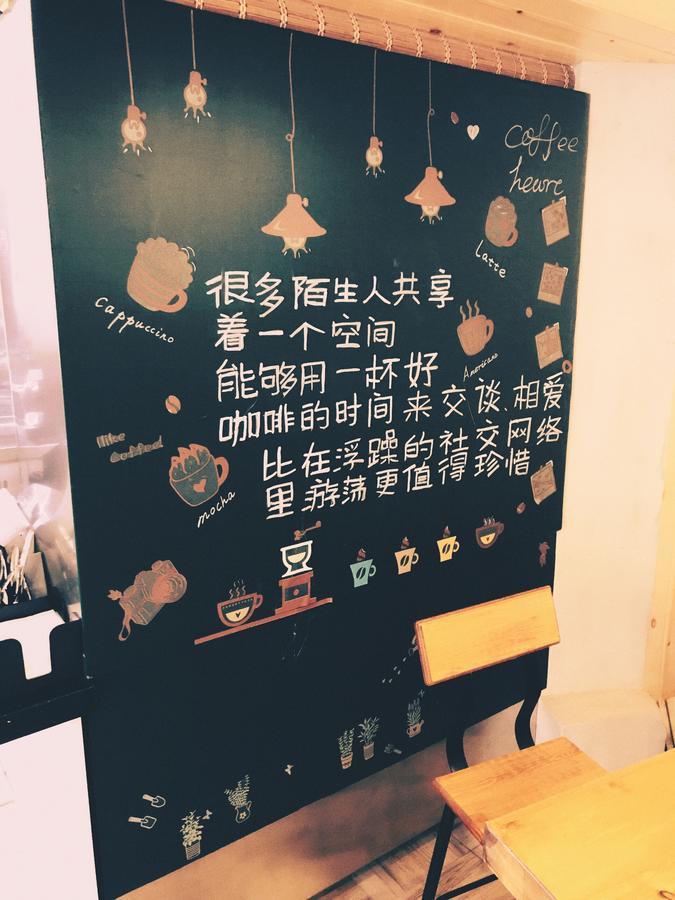 No.5 Hengshan Road Cultural Hotel Qingdao Bagian luar foto